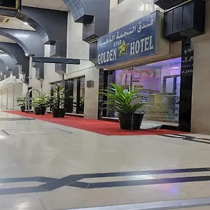 2* فندق Golden Star
