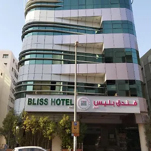 2* فندق Bliss